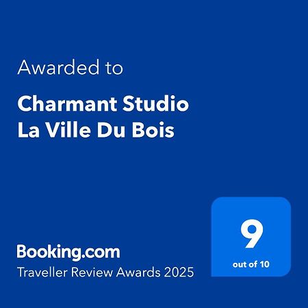 Charmant Studio La Ville Du Bois المظهر الخارجي الصورة
